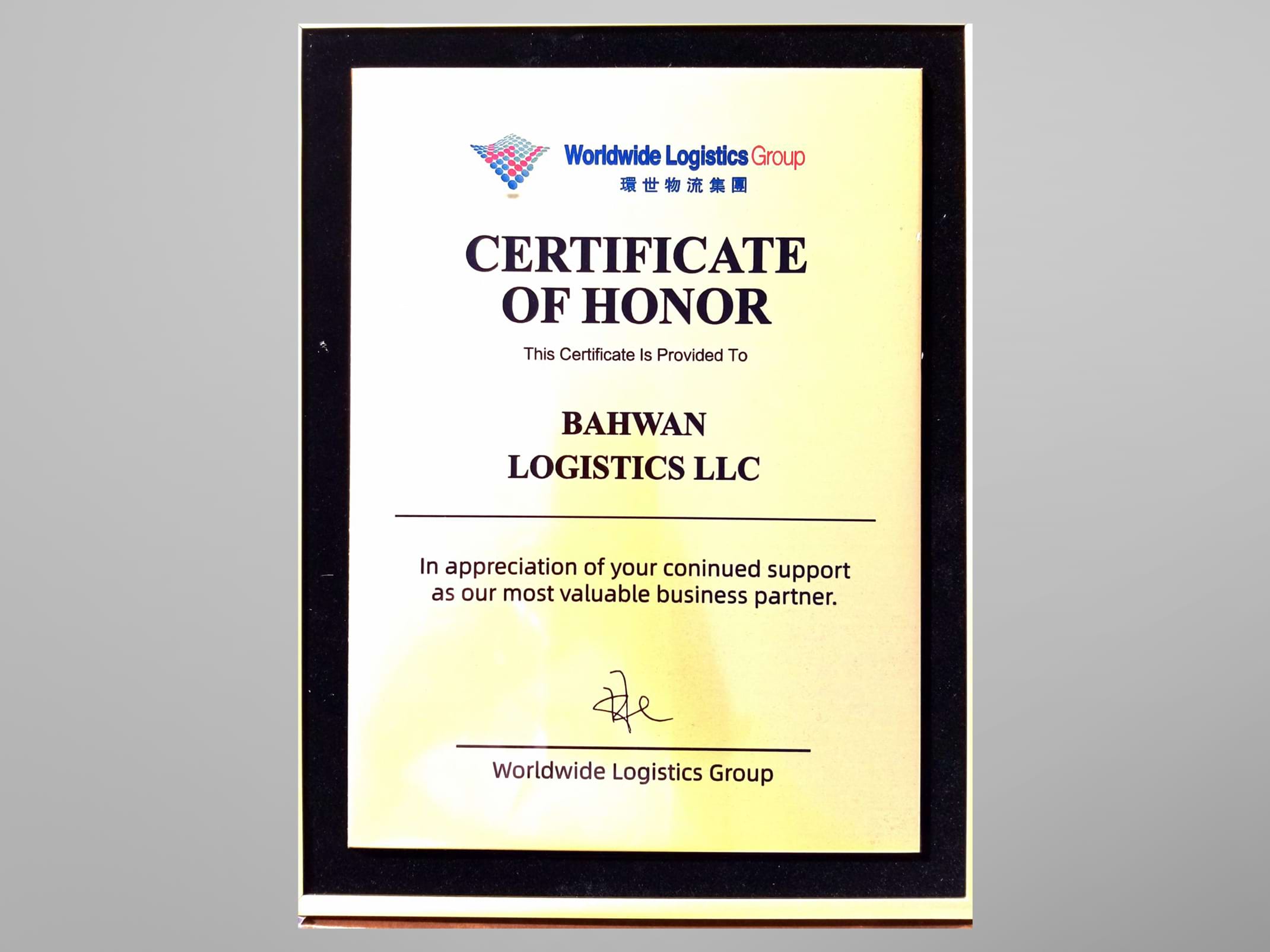 Certificate of Honour WWL