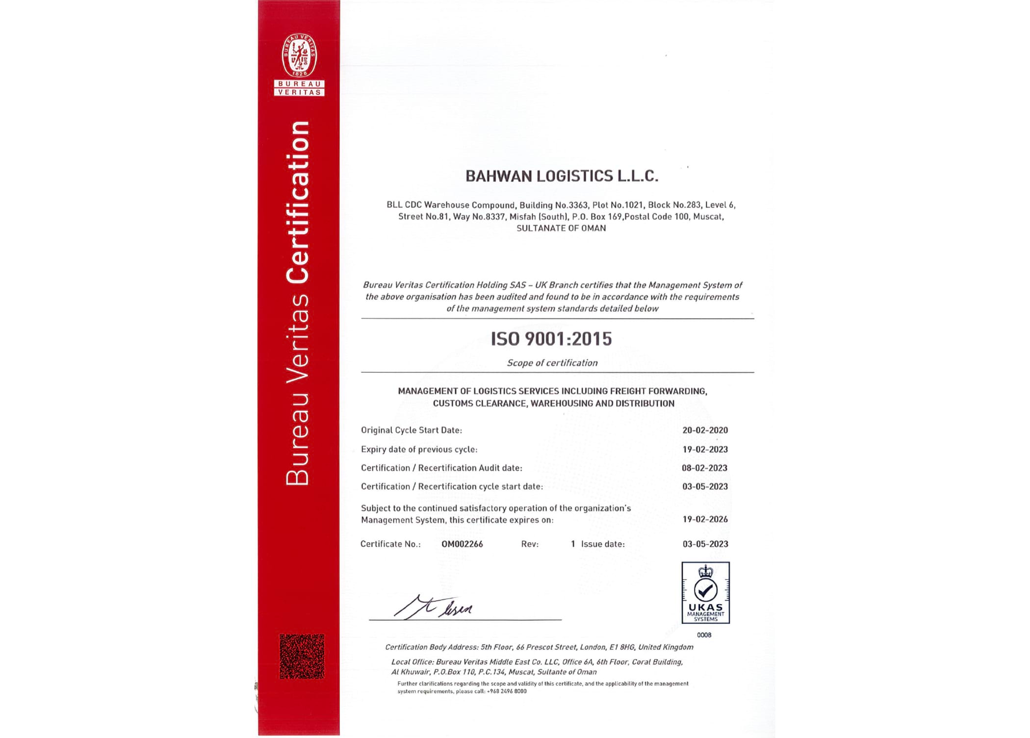 ISO Certificate