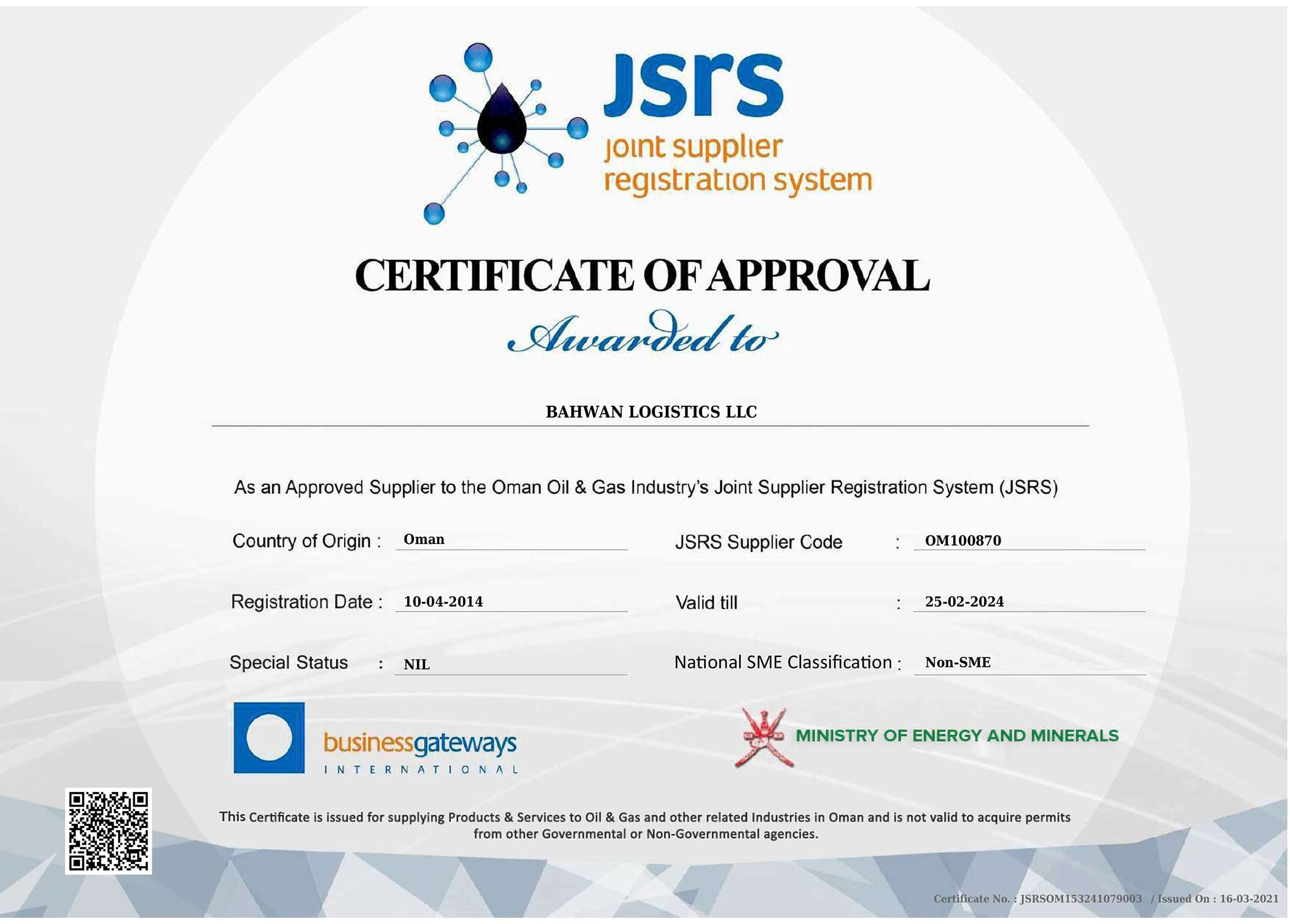 JSRS-Certificate
