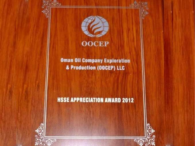 OOCEP Certificate